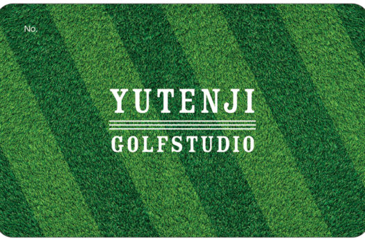 祐天寺ゴルフスタジオ